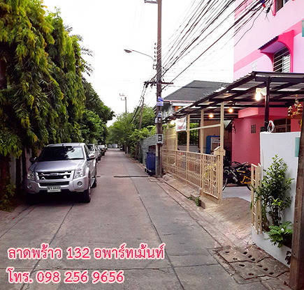Condo · Bang Kapi, bangkok — photo 3