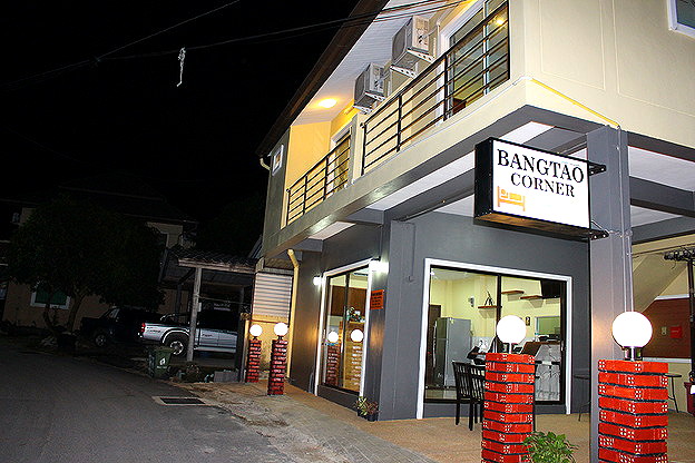 Pictures of BANGTAO CORNER 1/20