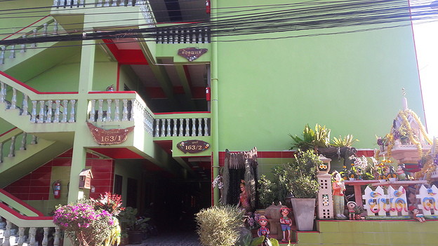 Condo · Bang Khun Thian, bangkok — photo 3