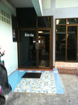 Condo — photo 2