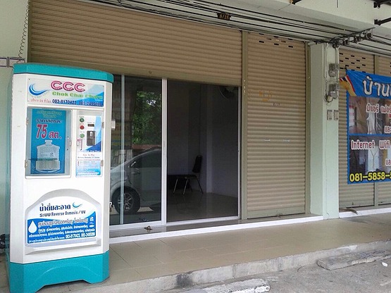 Condo · Mueang Chon Buri, chon_buri — photo 4