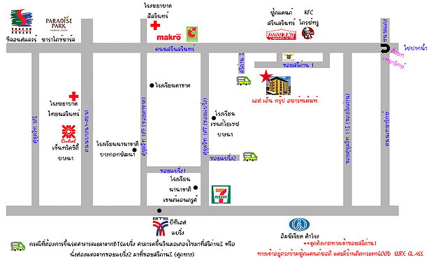 Condo · Mueang Samut Prakan — photo 4