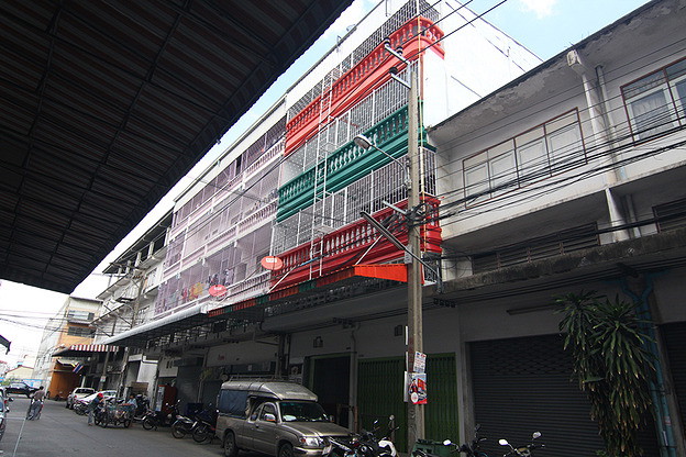 Condo · bangkok — photo 2