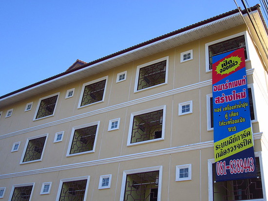 The Rich Suvannapum - Apartment for Rent