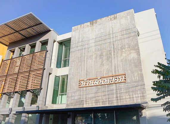 Condo · Mueang Chiang Mai, chiang_mai — photo 4