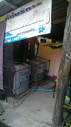 Condo — photo 5