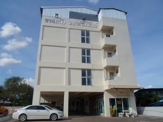 Condo — photo 1