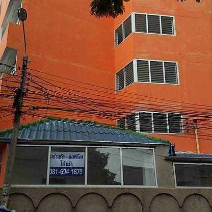 Condo · Phra Khanong, bangkok — photo 1