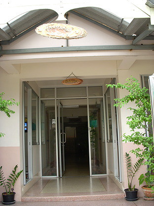 Condo · Wang Thonglang, bangkok — photo 3