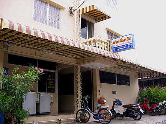 Condo · Don Mueang, bangkok — photo 4