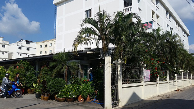 Condo — photo 3