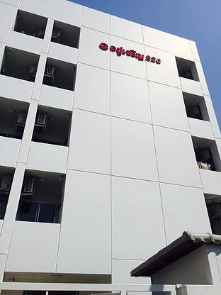 Condo · Huai Khwang, bangkok — photo 1