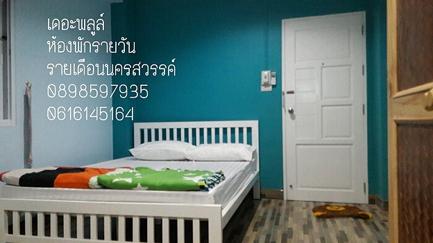Condo — photo 4
