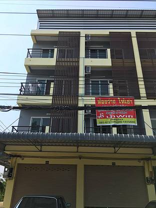 Condo · Si Racha, chon_buri — photo 2