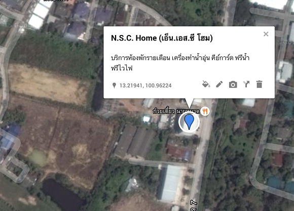 Condo · Si Racha, chon_buri — photo 4