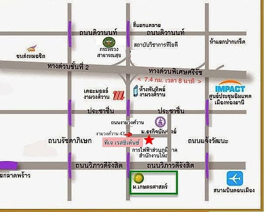 Condo · Lak Si, bangkok — photo 2
