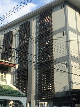 Condo · Bang Kapi, bangkok — photo 1