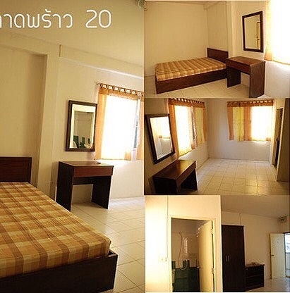 Condo · Chatuchak, bangkok — photo 1