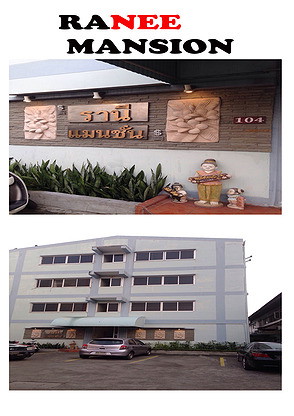 RANEE Mansion