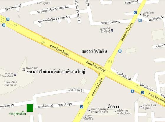 Condo · Chatuchak, bangkok — photo 4