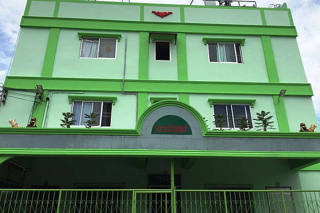 Condo · Bang Khen, bangkok — photo 1