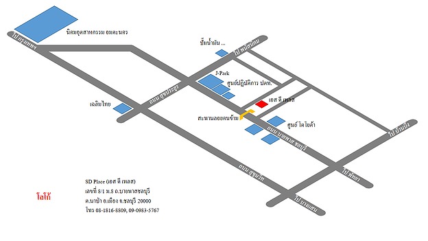 Condo · Mueang Chon Buri, chon_buri — photo 5