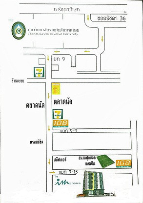 Condo · Chatuchak, bangkok — photo 4
