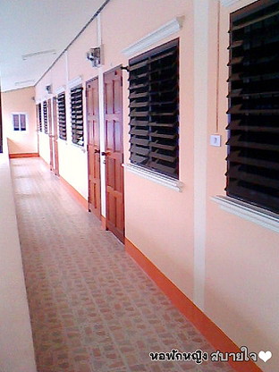 Condo — photo 2