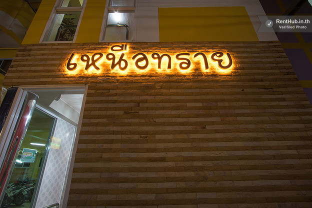Condo · Mueang Chon Buri, chon_buri — photo 2