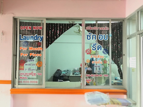 Condo · Mueang Chiang Mai, chiang_mai — photo 3