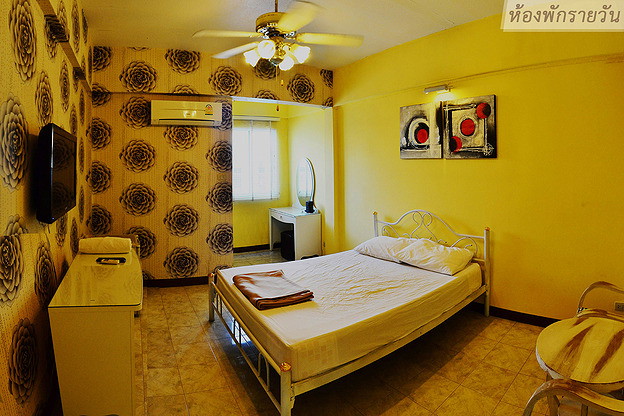 Condo · Sai Mai, bangkok
