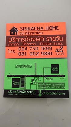 Condo · Si Racha, chon_buri — photo 3