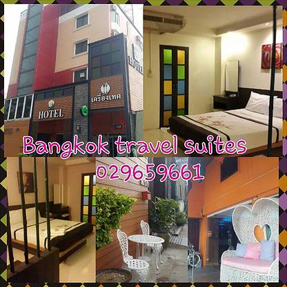 Condo · Mueang Nonthaburi — photo 4