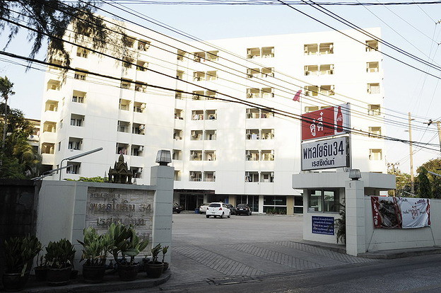 Condo · Chatuchak, bangkok — photo 1