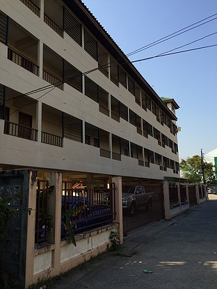 Condo · Prawet, bangkok — photo 1