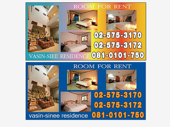 Condo · Mueang Nonthaburi — photo 5
