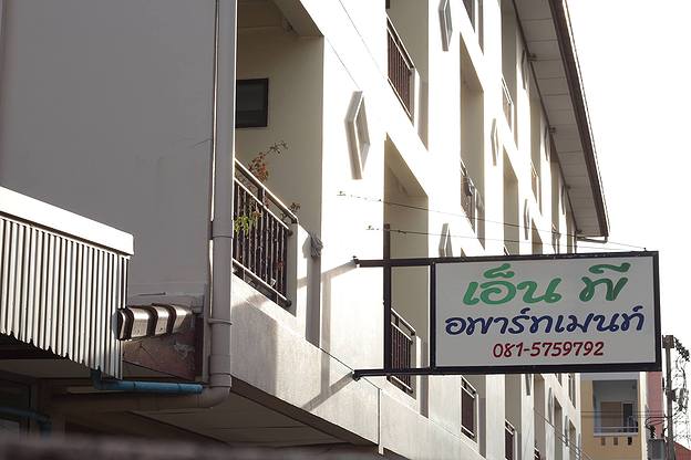 NP apartment — photo 1