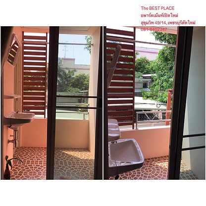 Condo · Watthana, bangkok — photo 3