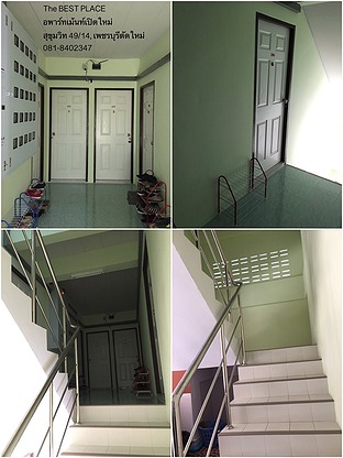Condo · Watthana, bangkok — photo 4