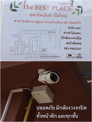 Condo · Watthana, bangkok — photo 5
