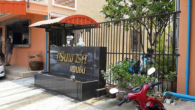 Condo · Wang Thonglang, bangkok — photo 4