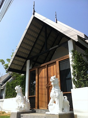 Condo — photo 1