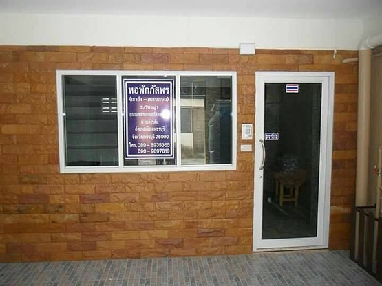 Condo — photo 3