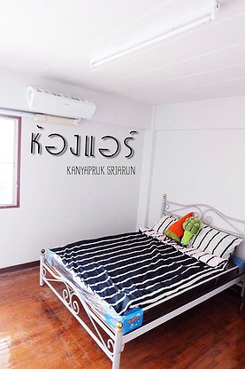 Condo · Mueang Nonthaburi — photo 1