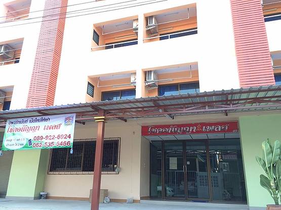 Condo · Suan Luang, bangkok — photo 1