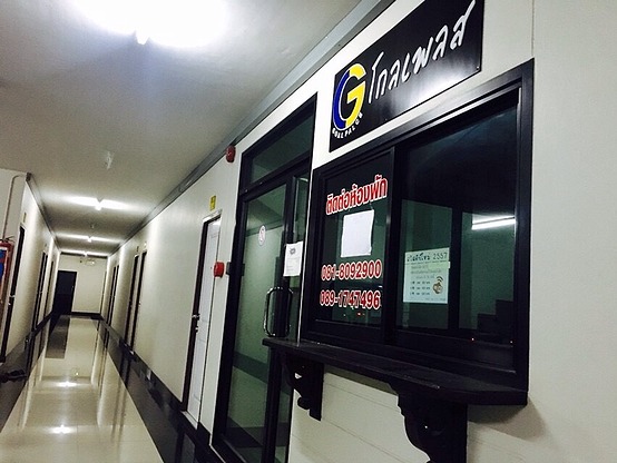 Condo · Mueang Chon Buri, chon_buri — photo 4