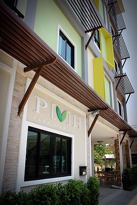 Condo · prachuap_khiri_khan — photo 3