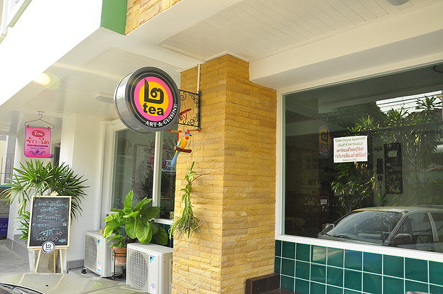 GreenHouse Apartment Lat Phrao — photo 4