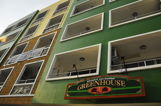GreenHouse Apartment Lat Phrao — photo 3