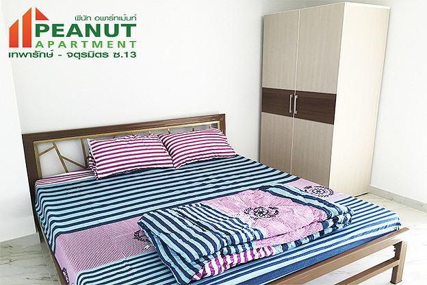 Condo · Bang Phli — photo 4